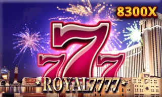 皇家777